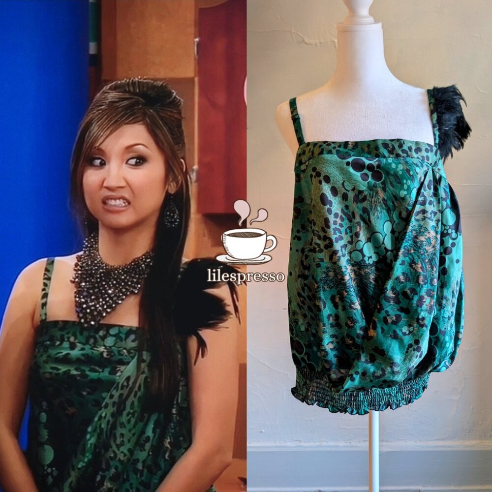 NWT bisou bisou leopard feather top ASO london tipton suite life on deck (large)